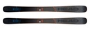 Ski Head Kore 87 Grey 2020